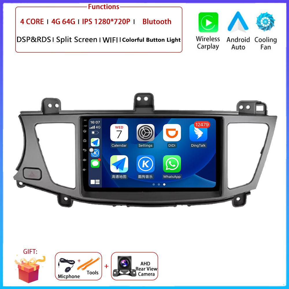 9"4G Android OS For Kia Cadenza K7 2011 - 2012 Car Radio Stereo Multimedia Video GPS Navigation Player QLED screen BT 5.0