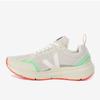 Veja Condor2 Eco Cushion Latex Running Shoes Svju223cl01