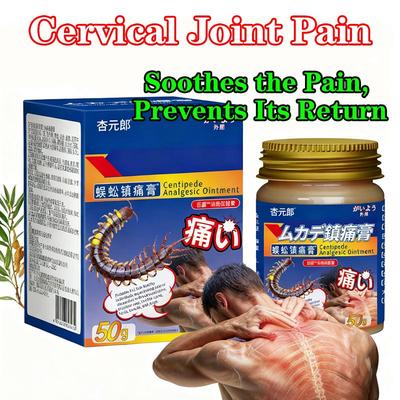 Cervical and Lumbar Rheumatism Joint Pain Relief Pain