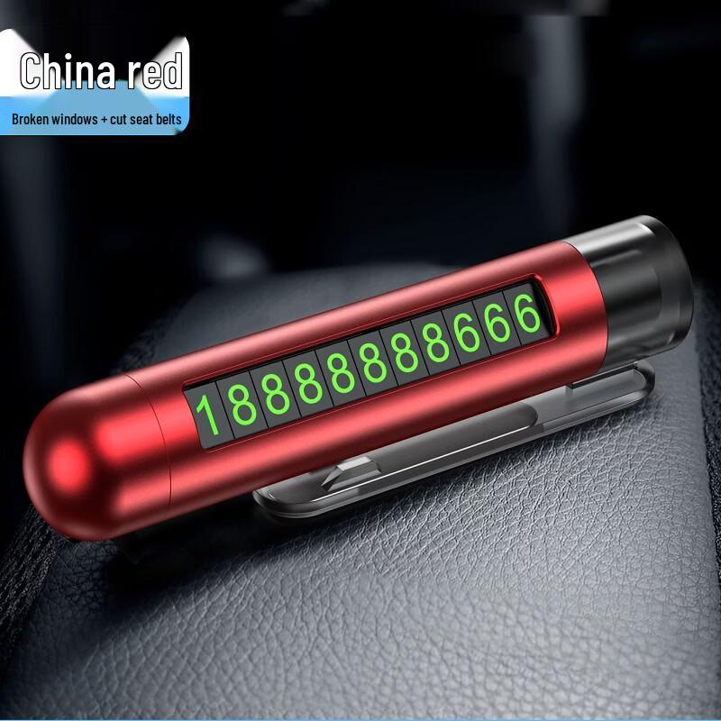 Brangdy 3-in-1 Car Emergency Safety Hammer