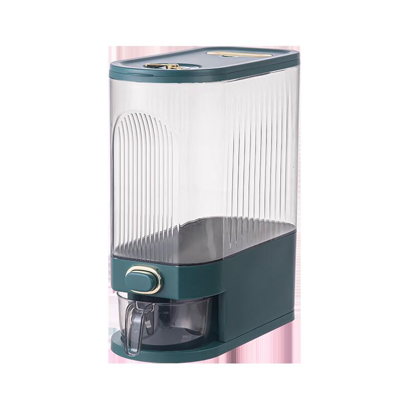 

LISM Japanese Style Rice Storage Container