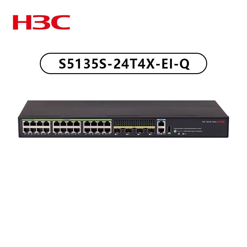 

H3C S5135S-24T4X-EI-Q 24-Port Gigabit Managed Access Switch