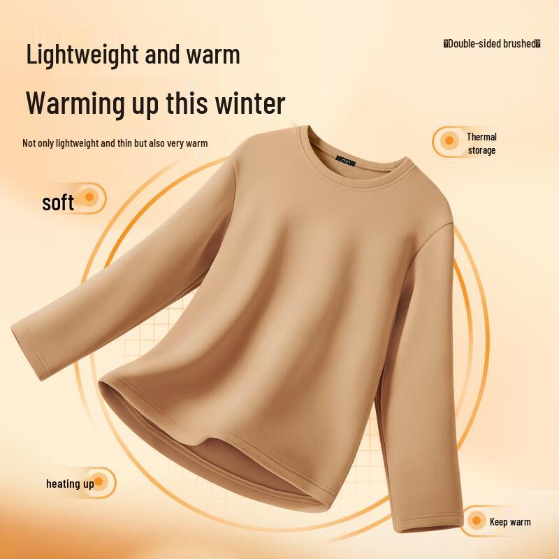 MINISO Men's Round Neck Brushed Thermal Base Layer