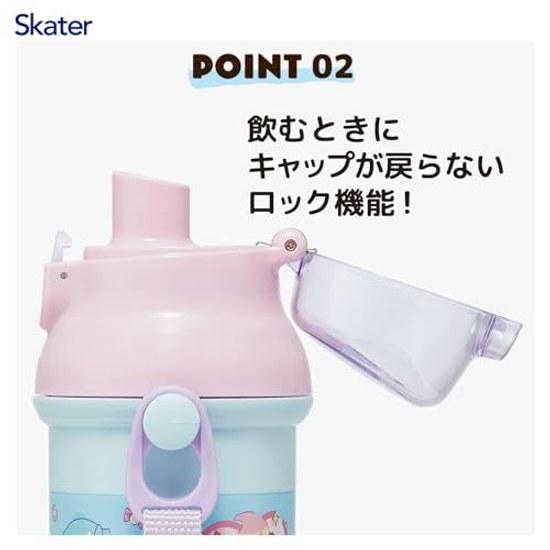 Skater childrens direct drinking water bottle plastic 480ml one-push open close dishwasher safe made Japan Pokémon fancy girl PSB5SAN-A