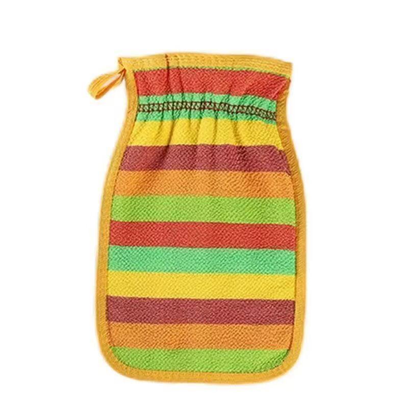 Pulian Double-Sided Exfoliating Bath Towel