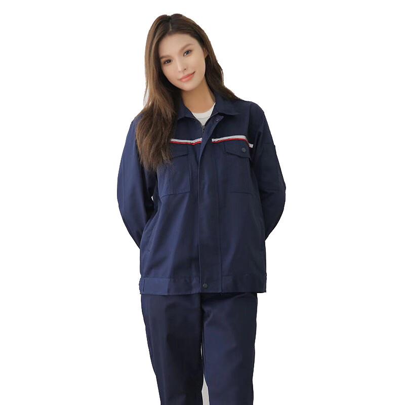 

Lilang Unisex Reflective Workwear Set