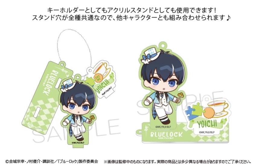 Tapioka TV-Anime "Blue Lock" Acryl-Schlüsselanhänger mit Ständer, Box mit 8