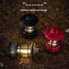 Rechargeable Retro Camping Lantern