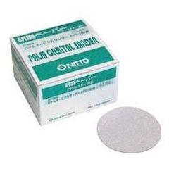 

Nitto Kohki Polishing Paper for Palm Orbital Sander Polishing Paper Velcro (APS-100) #80 [50 pieces] [55076]