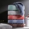 100% Cotton Class A Absorbent Lint-Free Towel for Face Washing and Bathing - Ideal Adult Gift