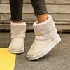 Foreign Trade Korean Version of Fashion Knitted Wool Flanged Cotton Boots Cotton Shoes, Fashion Snow Boots Cotton Shoes 2025 Supply