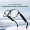 AI Smart Photochromic Bluetooth Glasses for Outdoor Cycling with Music and Call Features