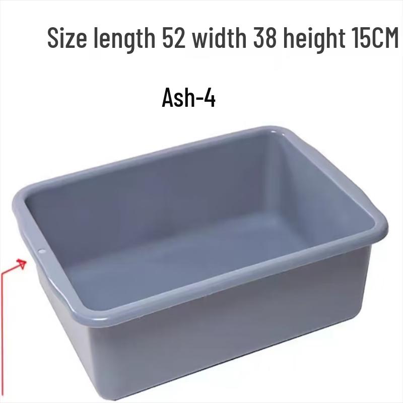 Su Kun Thickened Plastic Security Tray