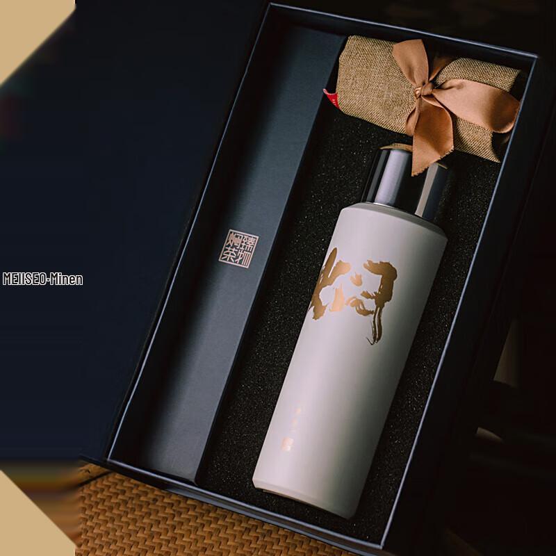 MEIISEO 316 Stainless Steel Insulated Tea Mug, 620ml