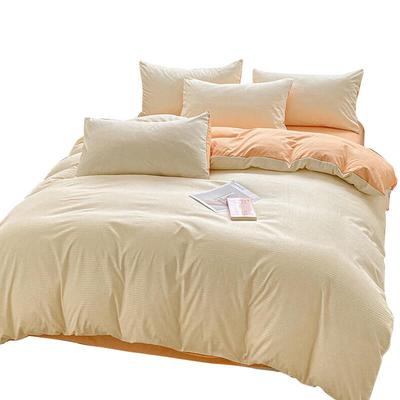 Skin-friendly Washed Waffle Four-Piece Bedding Set