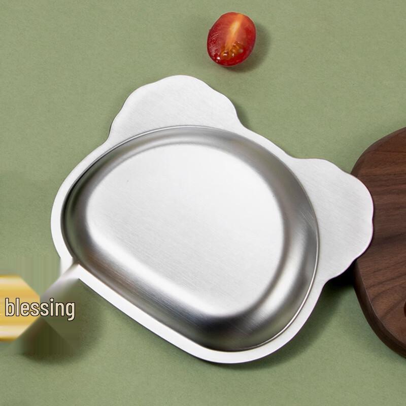 Assiette Cartoon en Acier Inoxydable pour Enfants