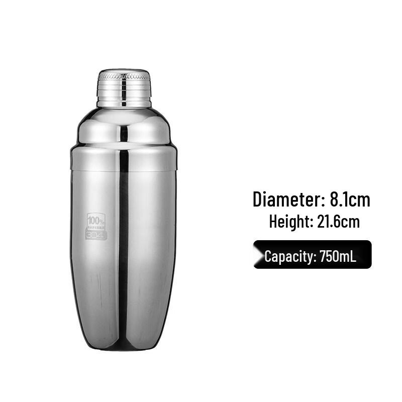 ZISIZ Stainless Steel Cocktail Shaker