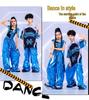 Kids' Hip-Hop Jazz Dance Costume: Trendy Boys' & Girls' Stage Outfit