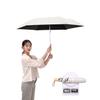 umbrella Ultra-light (ivory)