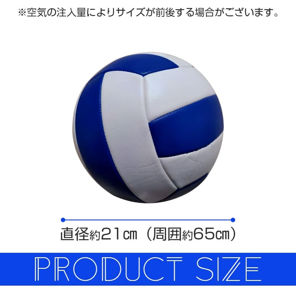 Size 5 and Resistant to for Students and and Outdoor Use and Volleyball, Waterproof, Lightweight, Soft, Durable, Deformation, Women, Practice,