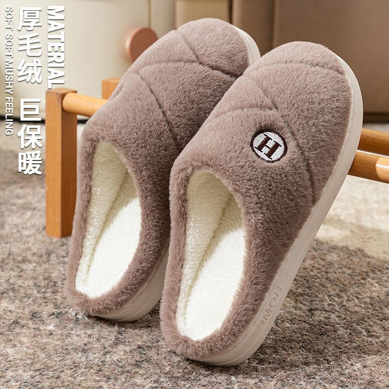 Cotton slippers autumn and winter indoor home dormitory thick sole plush warm couple shoes
