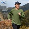 Schnelltrocknendes Sport-T-Shirt