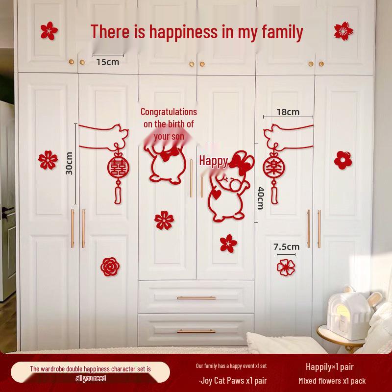 Wedding Room Decoration Set: Double Happiness Stickers for Bride and Groom Bedroom