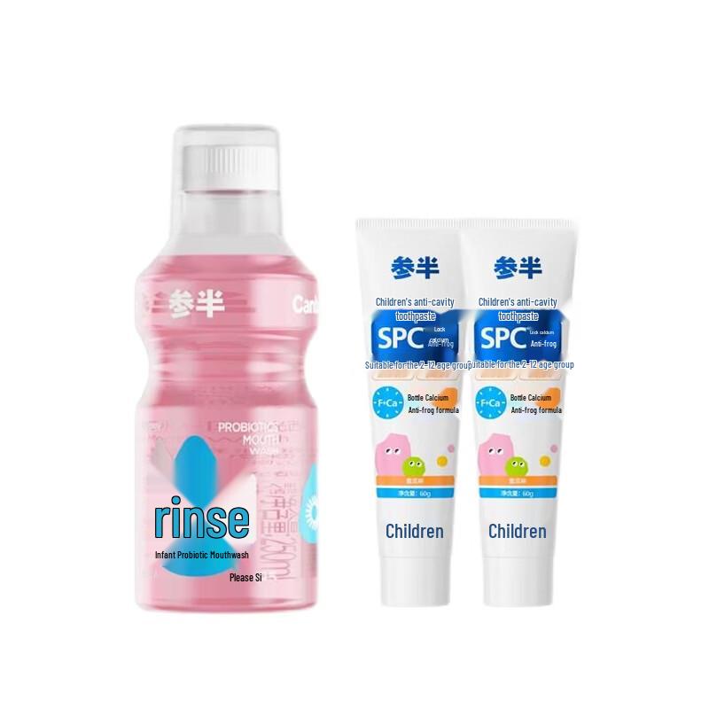 Can Ban Probiotic Mouthwash & Kids Toothpaste Bundle