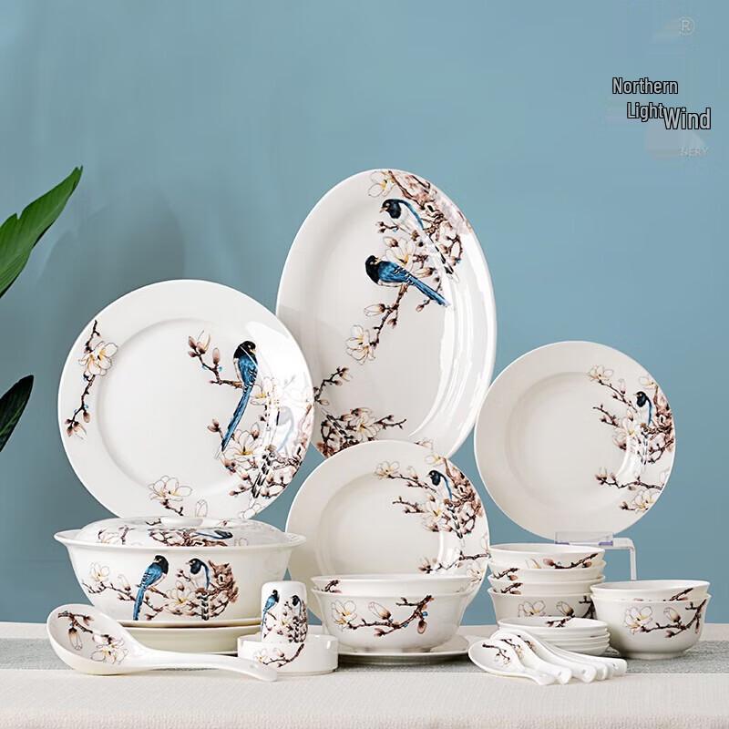 32-Piece Chinese Bone China Dinnerware Set