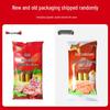 Shuanghui Calcium-Fortified Ham Sausage