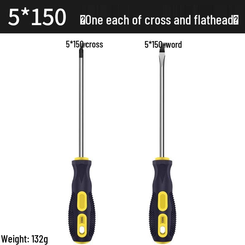 High-Strength Phillips & Slotted Screwdriver Set with Non-Slip Magnetic Handle and Chrome Vanadium for Enhanced Durability.