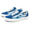 Old Skool Vans 'Solar Floral True Blue' VN0A4U3BWV8