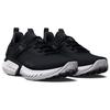 Under Armour Men's Project Rock 5 Black White 3025436-003
