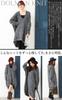 Gold Japan Plus Size Dolman Tweed Cocoon Long Knit Dolman Mini Above the Midi Cropped Long Dress Women's V-Neck Dress, Tunic, Sleeves, Dress, Knee,