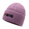 Couple Knitted Hat Versatile Fashion Three-Dimensional Embroidered Wool Hat Men'S And Women'S Outdoor Warm Ear Protector Cold Hat