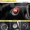 Jimny Engine Start Jimny JB64 JB74 Ignition Switch Push Button Aluminum Cover (Jimny, Black)