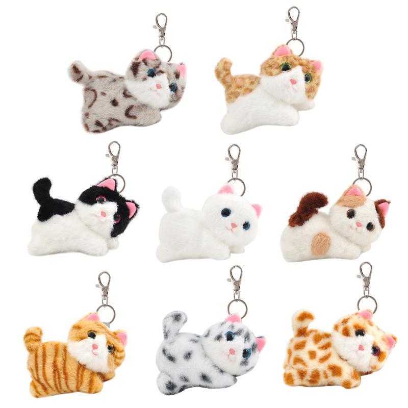 Cartoon Cat Plush Pendant Decoration Stuffed Doll Keychain Cute Bag Charm Doll Plush Boys & Girls Birthday Gift