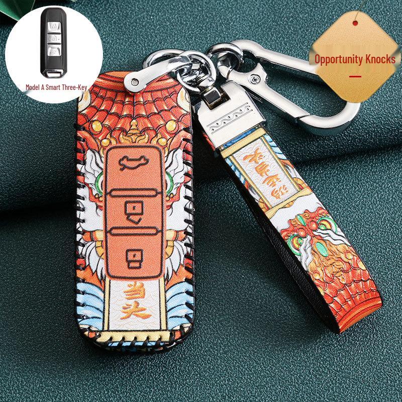 Baojun/Wuling Hongguang Key Case for 510, 730, 560, 530, 310, 360 Luxury Models