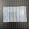 Nails Art Silicone Mold Dessert Bear Theme Manicure Training Tool Professional Manicure Supplies for Various Occasion