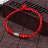 1PC Chinese Red String Handmade Hand-woven Bracelet Lucky Gifts Accessories Jewelry Red Rope