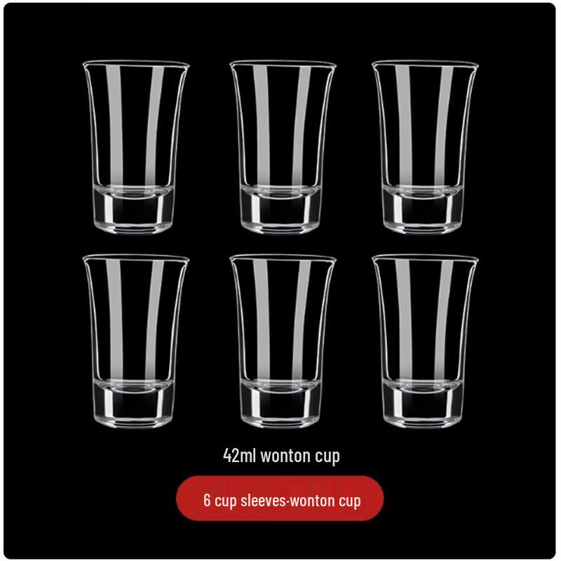 Langxi Glass Baijiu Decanter and Cup Set