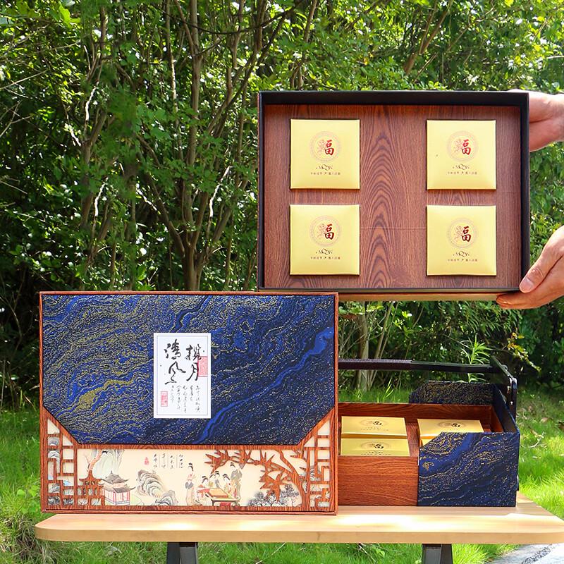 Zhaoran 2025 Mid-Autumn Festival Empty Mooncake Gift Box