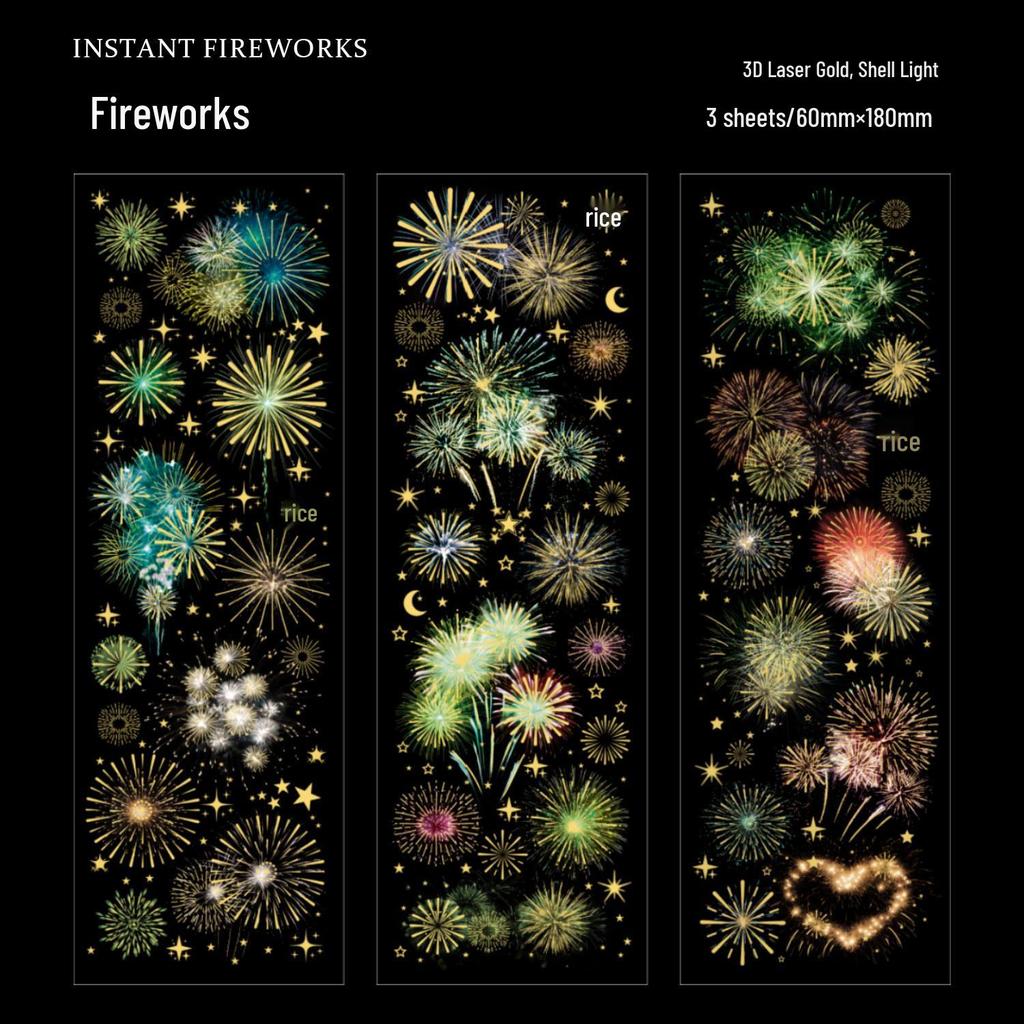 Dazzling Day Series: Fireworks Theme PET Stickers for Journaling and Decoration