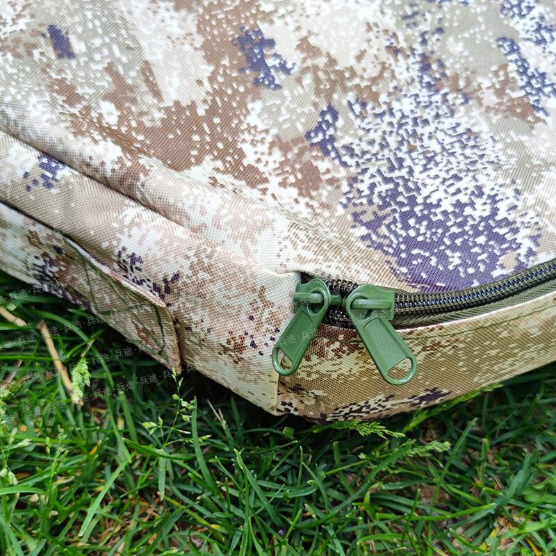 Bingtu Trap Device Storage Bag