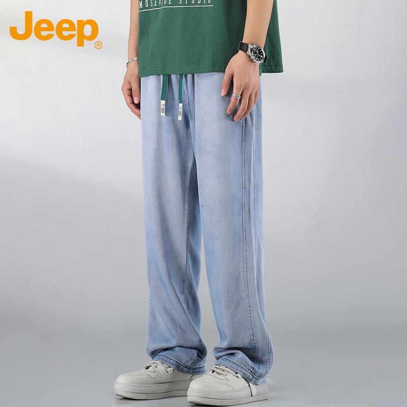 Jeep Men's Summer Ice Silk Lyocell Loose Straight-Leg Casual Pants
