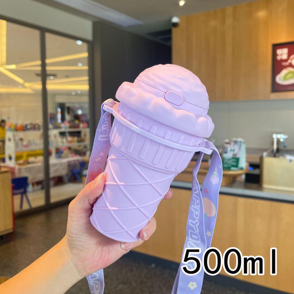 Modern Minimalist Plastic Water Bottle With Oneclick Popup Lid For Office And Outdoor Use