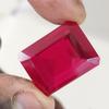 41.25 Ct Heated CERTIFIED Red Ruby Stunning Emerald Cut Loose Gemstone