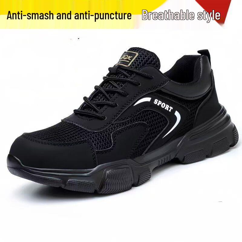 Men s Alliance Messenger Lightweight Safety Work Shoes 41-42
