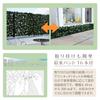 YAMAZEN Leaf Latisse (100 X 200 Cm), Wood Fence Type, Forest Green, LLE-12H(FG)
