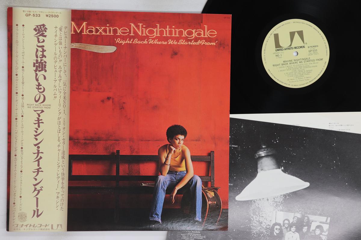 

LP Record MAXINE NIGHTINGALE - Right Back Where We Started From GP533 UNITED ARTISTS 1977 Japan Obi Soul/Funk Used